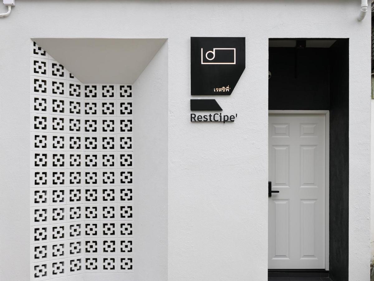 Restcipe' Apartamento Chiang Mai Exterior foto
