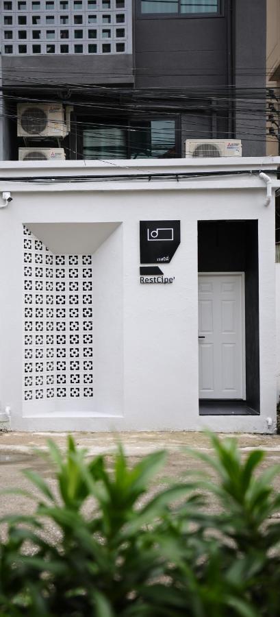 Restcipe' Apartamento Chiang Mai Exterior foto